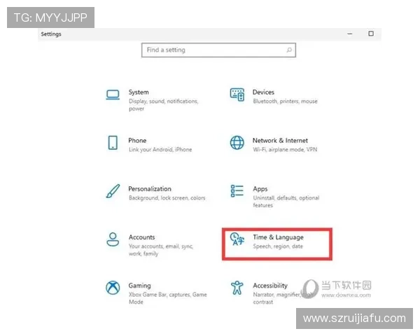 英超官网app如何设置为中文？